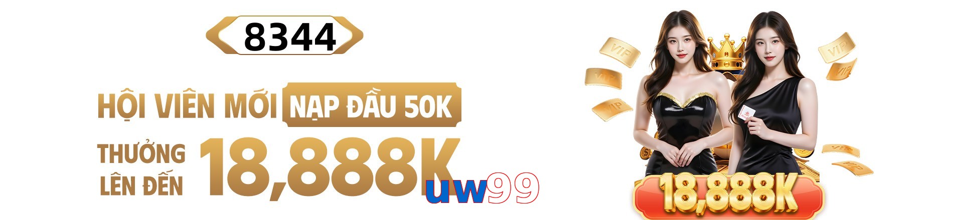 uw99